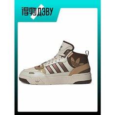 Кроссовки adidas Post Up, размер EU 42 Foot Length (26CM), white