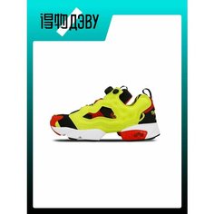 Кроссовки Reebok InstaPump Fury, размер EU 42(Foot Length 27CM), red/yellow
