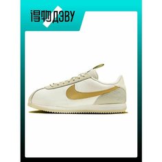 Кроссовки NIKE, размер EU 39 Foot Length (25CM), бежевый