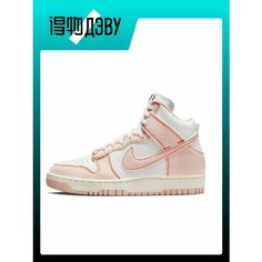 Кроссовки NIKE Dunk High 1985, размер EU 35.5 Foot Length (22CM), light pink