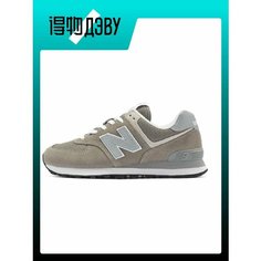Кроссовки New Balance NB 574, размер EU 45 Foot Length (29CM), gray