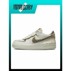 Кроссовки NIKE Air Force 1, размер EU 40 Foot Length (25.5CM), white