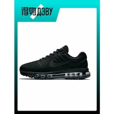 Кроссовки NIKE Air Max 2017, размер EU 46 Foot Length (30CM), black