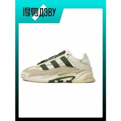 Кроссовки adidas Niteball, размер EU 40.5 Foot Length (25CM), green