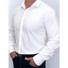 Рубашка Bossado, размер 3XL, белый