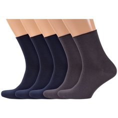 Носки RuSocks, комплект, 5 пар, размер 25-27, микс 2