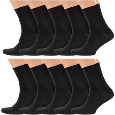 Носки RuSocks, комплект, 10 пар, размер 29-31, черный