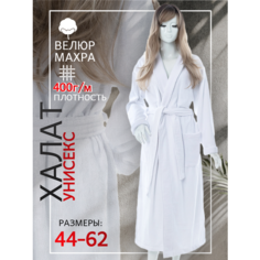 Халат , размер 52-54, 1 белый Нет бренда