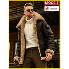Куртка MOOCIE, размер 3XL, латте