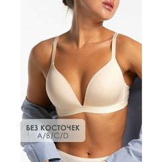 Бюстгальтер WILDFREE Нижнее белье женское, размер 80C, бежевый