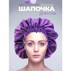 Шапка для женщин, размер OneSize Luxottire
