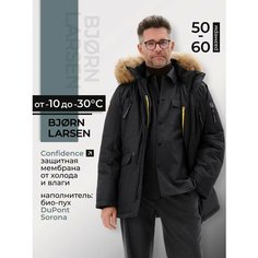 Куртка Bjоrn Larsen, размер 54, темно-синий