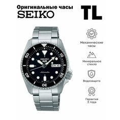 Наручные часы SEIKO 5 Sports, серебряный/черный