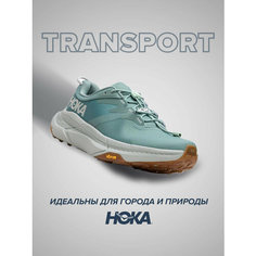 Кроссовки HOKA Transport, полнота B, размер US7.5B/UK6/EU39 1/3/JPN24.5, бирюзовый