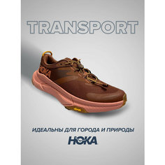 Кроссовки HOKA Transport, полнота B, размер US9.5B/UK8/EU42/JPN26.5, бордовый