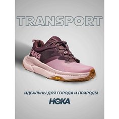 Кроссовки HOKA Transport, полнота B, размер US7.5B/UK6/EU39 1/3/JPN24.5, фиолетовый