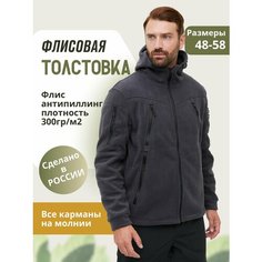 Толстовка BLACK VIPER, размер 48/170-176, , темно-серый, темно-серый