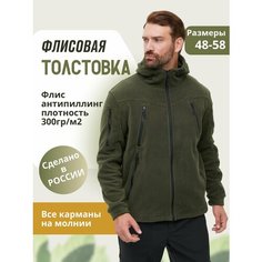 Толстовка BLACK VIPER, размер 48/170-176