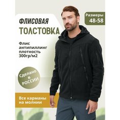 Толстовка BLACK VIPER, размер 48/170-176, , черный, Черный