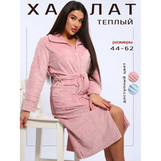 Халат Надежда, размер 44, розовая пудра