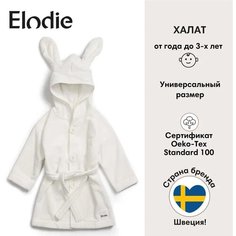 Халат Elodie, размер 1-3 года, белый