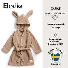 Халат Elodie, размер 1-3 года, розовый