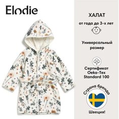 Халат Elodie, размер 1-3 года, бежевый, зеленый, оранжевый