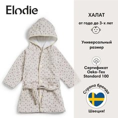 Халат Elodie, размер 1-3 года, бежевый, зеленый, розовый