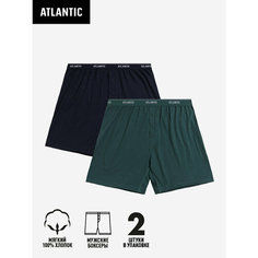 Трусы Atlantic 2RMX-001, комплект из 2 шт., размер 48/L, темно-синий/зеленый