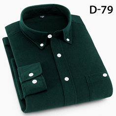Рубашка , размер 4XL Kington Crocodile