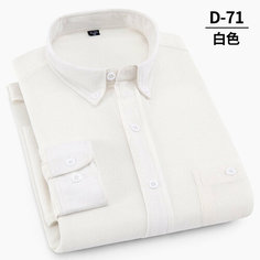 Рубашка , размер 2XL Kington Crocodile