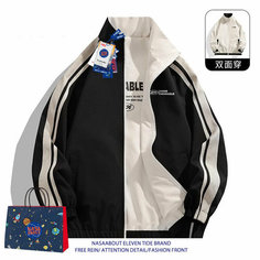Куртка NASA ABOUT, размер 2XL