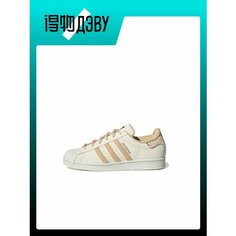 Кроссовки adidas Originals, размер EU 36⅔(Foot Length 22.5CM), multicolor