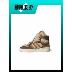 Кроссовки adidas Originals, размер EU 40⅔(Foot Length 25CM), brown