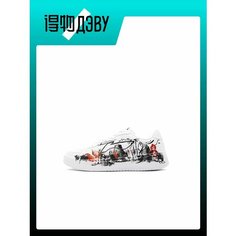 Кроссовки LI-NING, размер EU 41.5, white black
