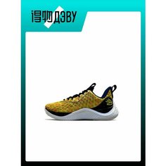 Кроссовки Under Armour, размер EU 43(Foot Length 27.5CM), white/black/yellow