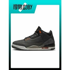 Кроссовки Jordan, размер EU 48.5 Foot Length (32CM), gray