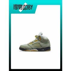 Кроссовки Jordan, размер EU 40.5(Foot Length 25.5CM), Green/White/Black