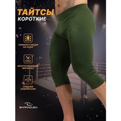 Тайтсы Barracuda, размер XXL, хаки