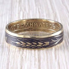 Кольцо Real Rings, размер 17.5, бронза