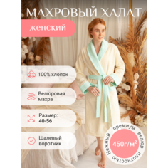 Халат Крестильное, размер 48, светло-бежевый