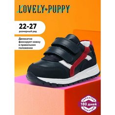 Кроссовки Lovely Puppy, размер 26, белый, красный, синий