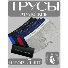 Трусы , комплект из 5 шт., размер XL, черный, синий, серый, красный без бренд