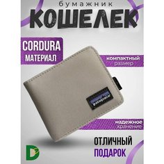 Кошелек , серый Нет бренда