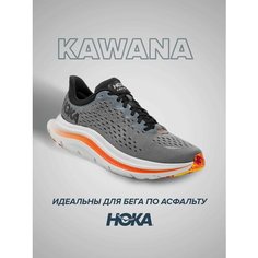 Кроссовки HOKA Kawana, полнота D, размер US13D/UK12.5/EU48/JPN31, серый