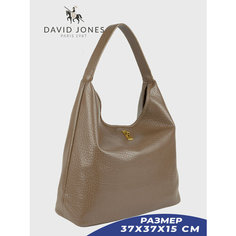 Сумка хобо DAVID JONES, коричневый Без бренда