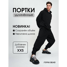 Брюки джоггеры Forma Squad LONG series 2024-25, размер XS, черный
