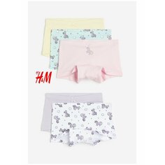 Трусы H&M Unicorns, размер 8-10 лет, желтый, зеленый, белый