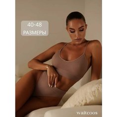 Комплект нижнего белья Bralive, размер 40-44, капучино