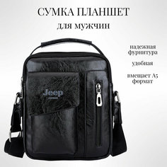 Сумка планшет , фактура рельефная, черный Нет бренда